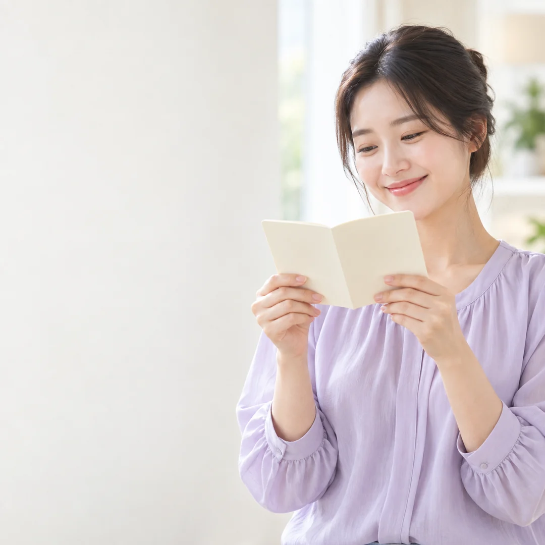 LG 컨텐츠이용료현금화 캡처 한 장 상담